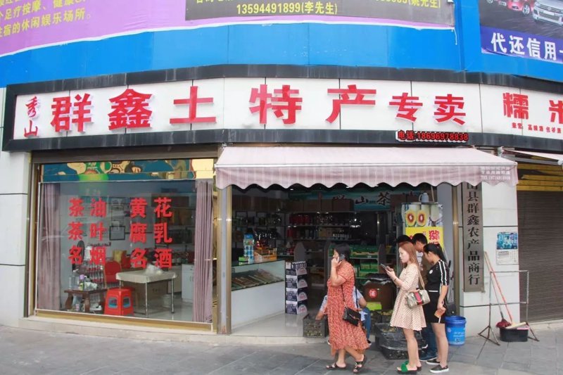 了解厦门出入境检验检疫技术中心官网：一站式服务指南