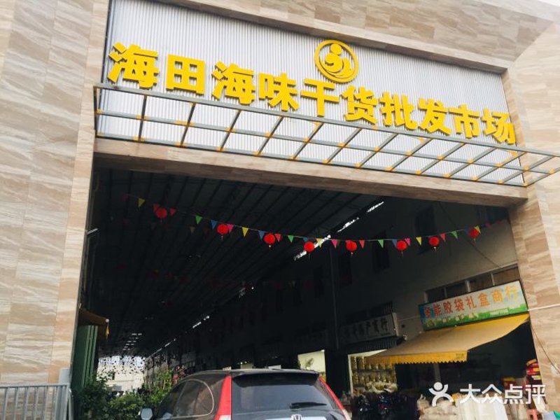 如何在国际交流中准确传达“服务”的含义？——服务的英文解析及其应用实例