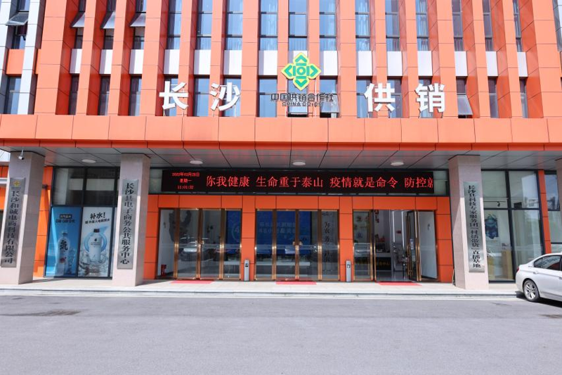 厦门出入境检验检疫局检验检疫技术中心：提供一站式检测服务